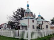 Holy Assumption of Saint Mary Russian Orthodox Church