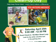 Community Clean Up Day 