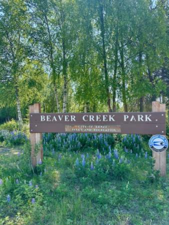Beaver Creek Park Entry Sign 